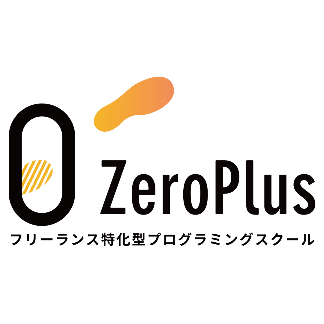 zeroplus