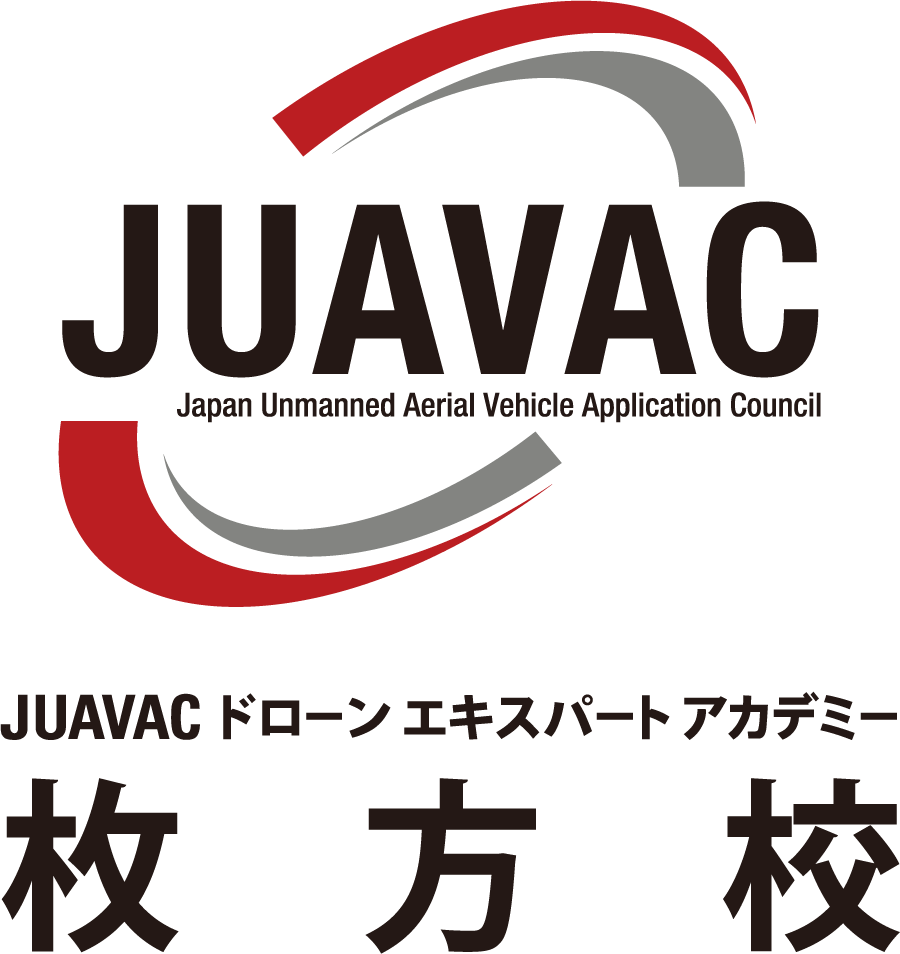 JUAVACドローンエキスパートアカデミー大阪枚方校